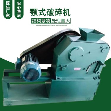 试验室鄂式破碎机 密封式PEF100*100碎石机 高锰钢材质鄂板