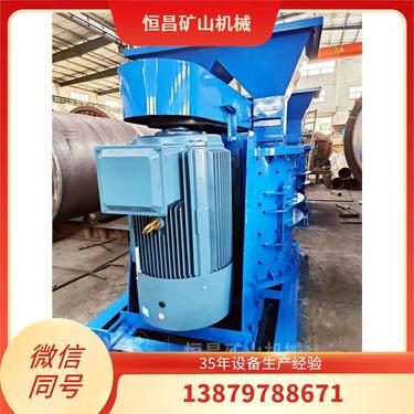 液压对辊制沙机立式破碎机 高效矿山水泥建筑用