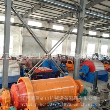 大型卧式格子型球磨设备 轴承式中心传动球磨机 时产20吨选矿生产线