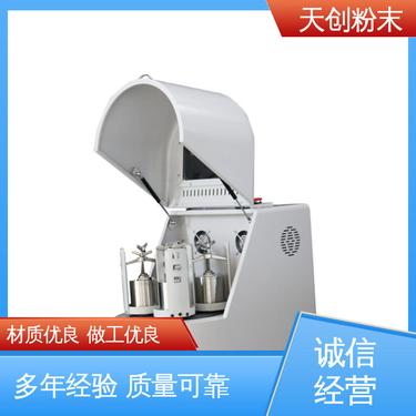 操作方便 用于化工环保 性能稳定 行星球磨机 天创粉末
