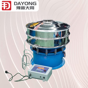 豫新大用旋震筛 冶金金属粉末筛粉机 不锈钢超声波振动筛