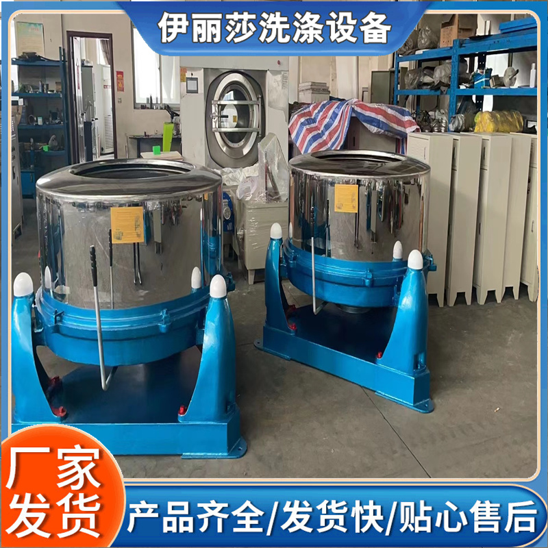 食品脱水机 电镀含油污泥脱水设备 维护方便品质放心