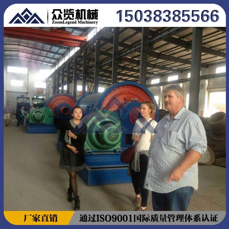 众览矿渣微粉球磨机设备北辰区矿渣微粉球磨机设备