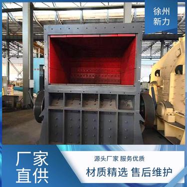 反击式破机 减少粉尘 矿山粉机 新力建材 运行噪音低