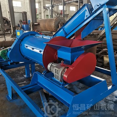 恒昌铸钢湿式球磨机 超细磨矿混汞桶 400*600规格