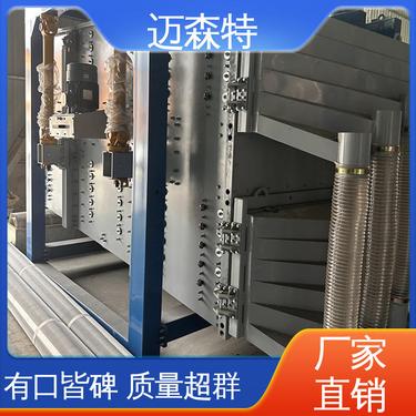 高性价比 摇摆式振动筛 产量大 低噪音 密封效果好 迈森特