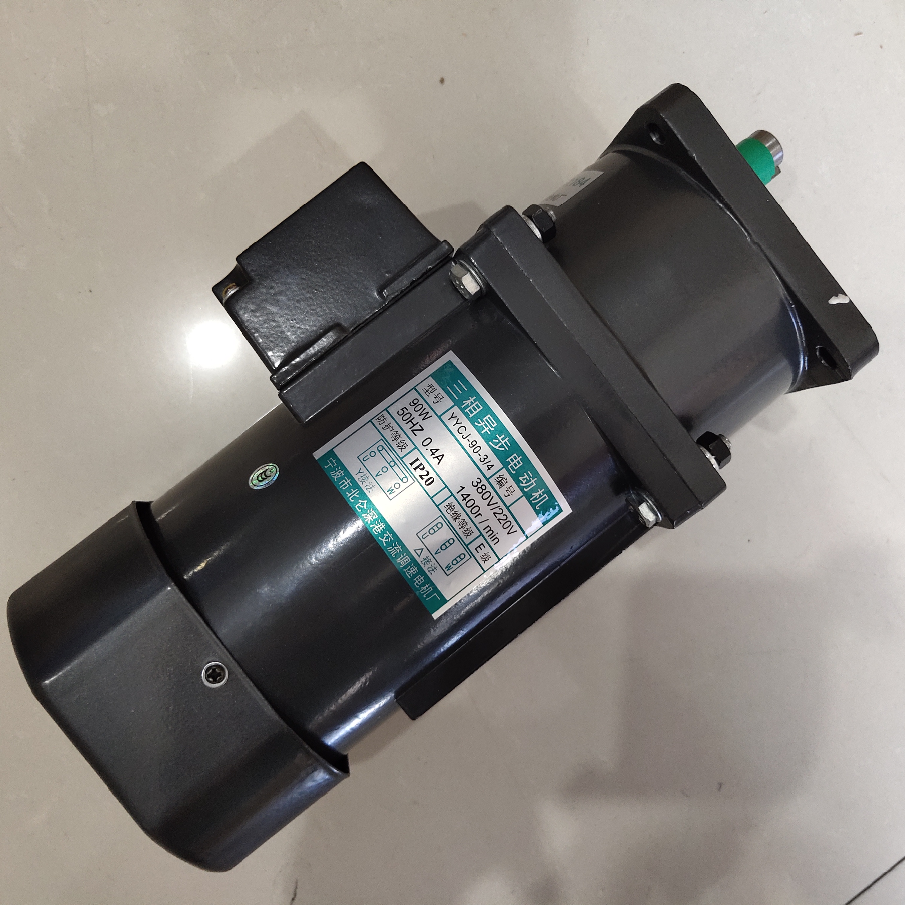 YYCJ-90-3/4 三相380V 宁波北仑深港交流调速电机厂 减速器i=1:184