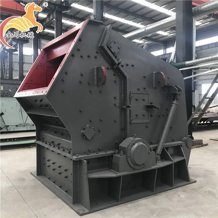 昆明大型反击式移动破机 云南轮胎式石料破站 履带建筑垃圾制砂破机 金马机械