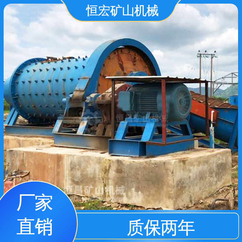 耐酸碱 防腐蚀 实验室用小处理量球磨机 出口 金矿矿磨矿粉设备 恒宏