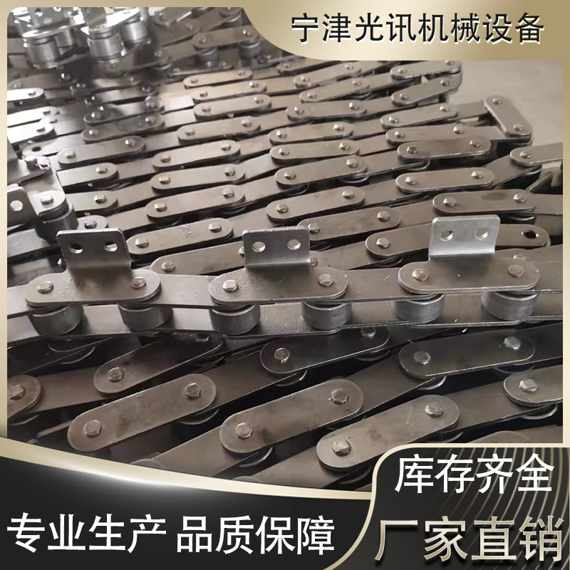 光讯定制 工业级不锈钢链条 输送机传动 金属原色 耐磨高效
