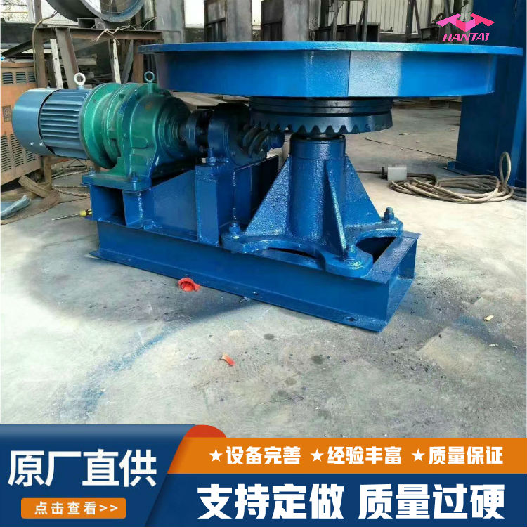 天太振动机械 DK圆盘给料机 按需定制 均匀喂料 售后无忧