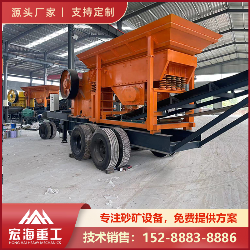 二手鄂破机 细口颚式破碎机 山东细口鄂破