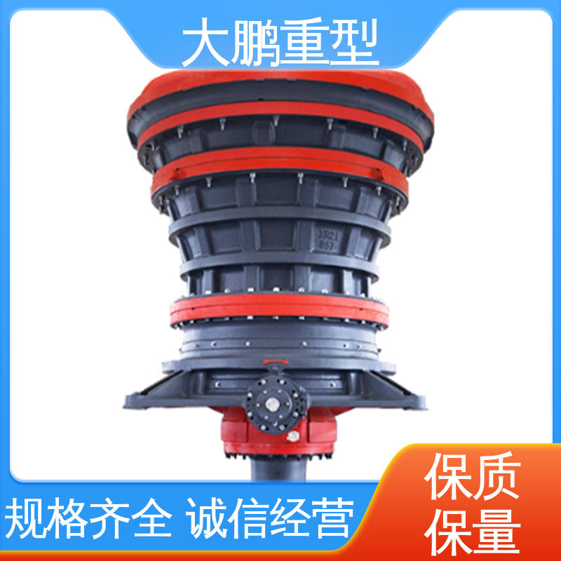 大鹏重型 自动化 旋回圆锥破机 经久耐用 品质优良