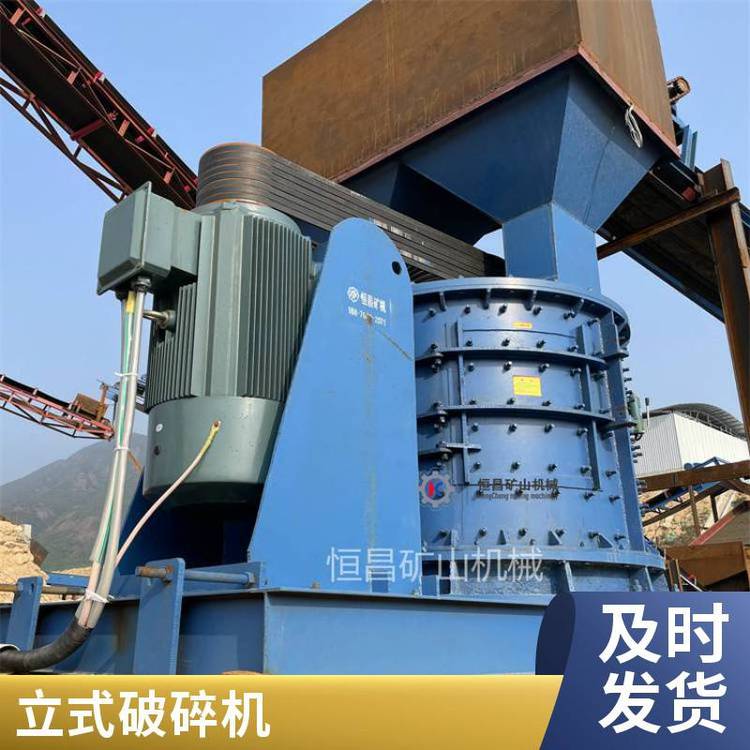 立锤式破机 立式板锤式破机 立式冲击锤式破机
