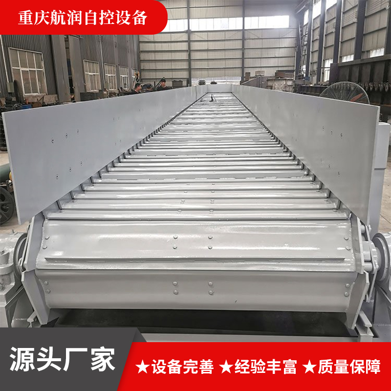 建材鳞板输送机 重型板式给料机 使用寿命长 结构简单