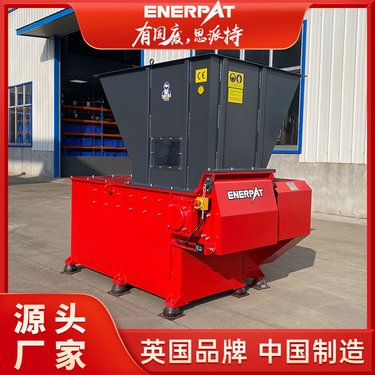 机加工切削铜屑破碎机 金属刨花撕碎机 处理效果好 整机质保1年