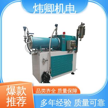 炜卿机电 销式超细 钛白粉高岭土硅酸 质量保证 NCT碳纳米管砂磨机