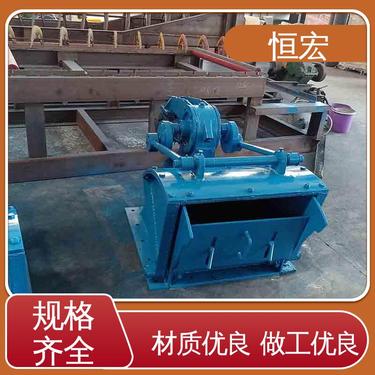 球磨机矿石送料机 600600型 矿粉喂料机设备 连续均匀给料设备 恒宏