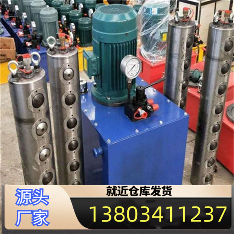 湖北仙桃 破除分裂棒 辽源 矿山开采液压劈裂枪