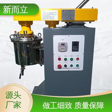 新而立 氮化硅 占空间小 高速新立磨机 结构坚固 光洁度高