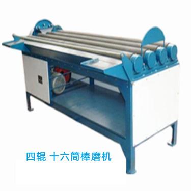 辊筒式棒磨机 实验室干湿两用 结构紧凑 样品粉快