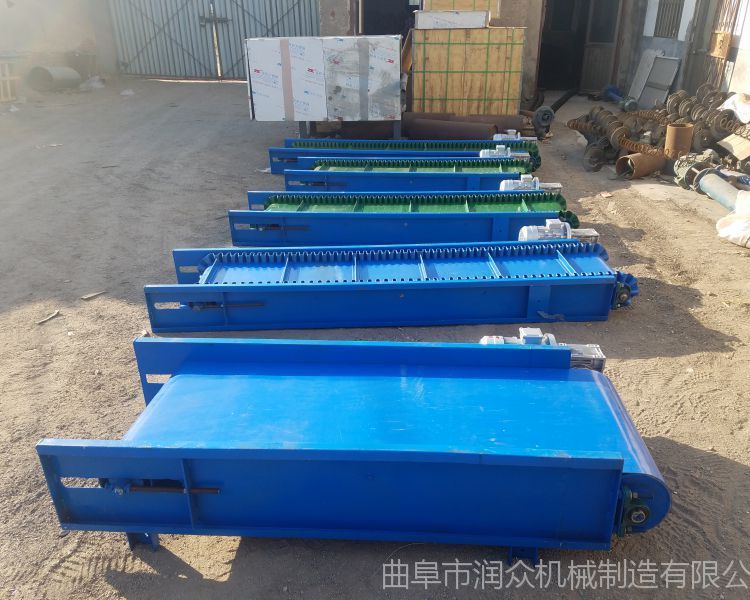 小型裙边带格挡输送机 润众PVC材质传送带输送机