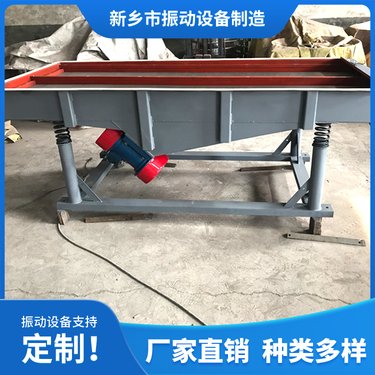 小型碳素筛1-6层ZS-520型直线振动筛 变频轻型筛分机生产厂家