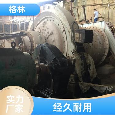 湿式格子型磨粉机 球磨机 出料均匀 按需定制 品质优良 格林