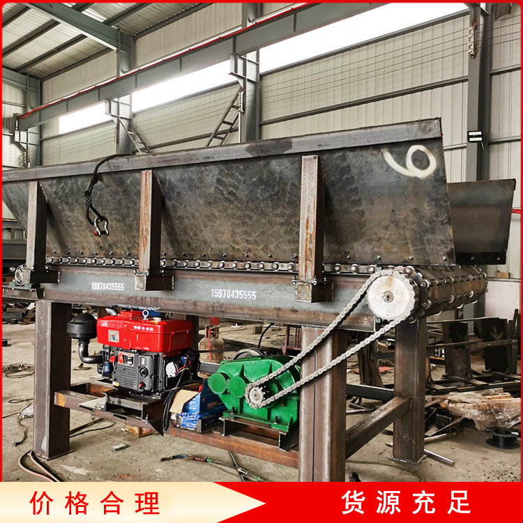 链板给料机 石料厂 矿山分离设备板式输送机 金樽按需定制