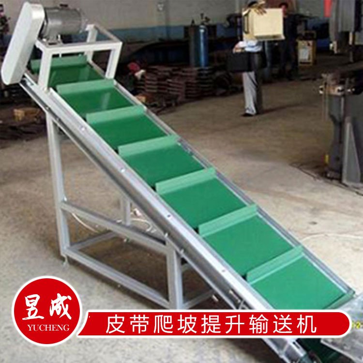 移动式爬坡输送机 昱成食品级小型提升上料机 倾角式304皮带传送带