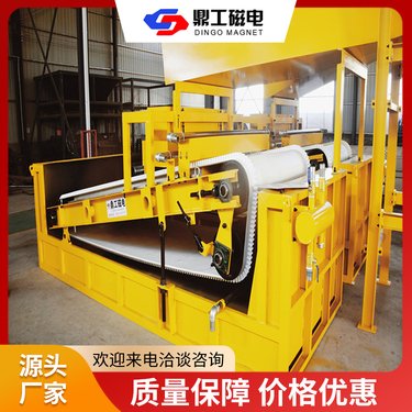 强磁平板湿式磁选机永磁筒式 劲磁 鼎工磁电设备生产厂家生产多种