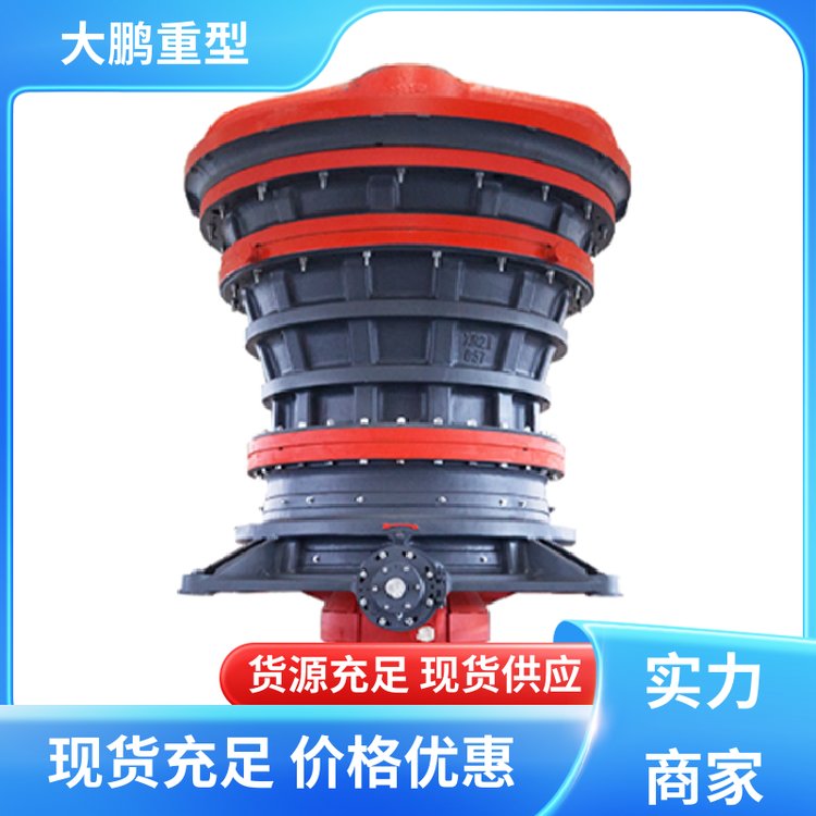 操作简单 液压旋回破机 使用寿命长 经久耐用 规格齐全 大鹏重型