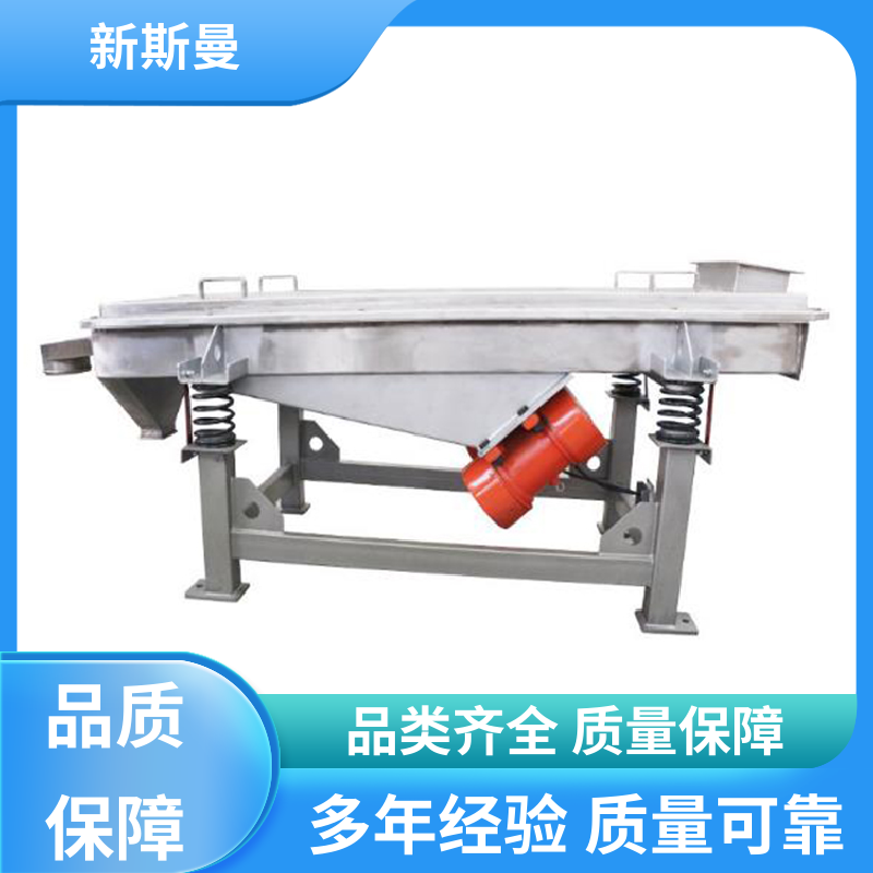不锈钢矿用大型直线型振动筛混凝土制砂用筛分精细