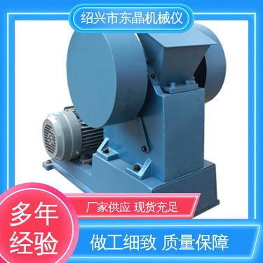 抗磨损性能卓越 环保型颚式破碎机 冶金行业 精选厂家 东晶仪器