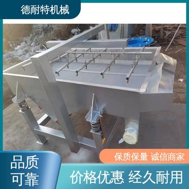 自动排料 品质优越 冶金 玻璃等行业 新型直线振动筛 德耐特机械
