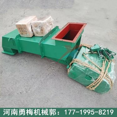 碳钢吊挂式振动喂料机 转盘齿轮传动圆盘送料机 电磁震动给料机