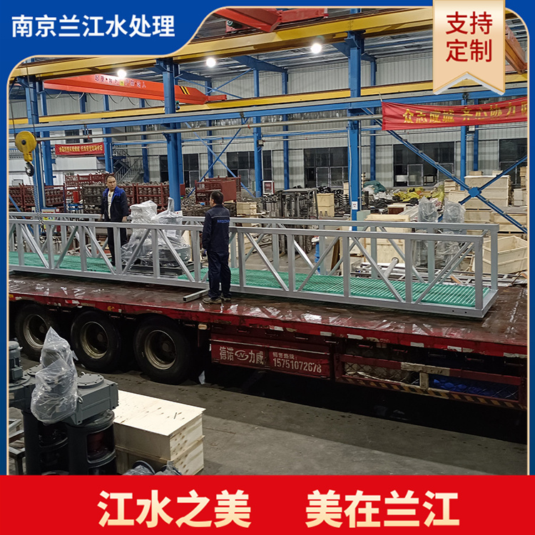 链板式刮渣机 污水处理设备 刮渣设备 链板刮油刮泥机