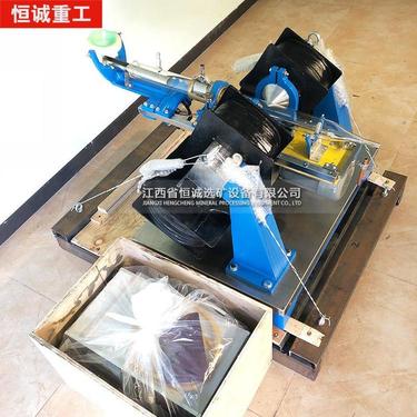 恒重 XCGQ50型实验室小型湿式磁选管 3500高斯可调