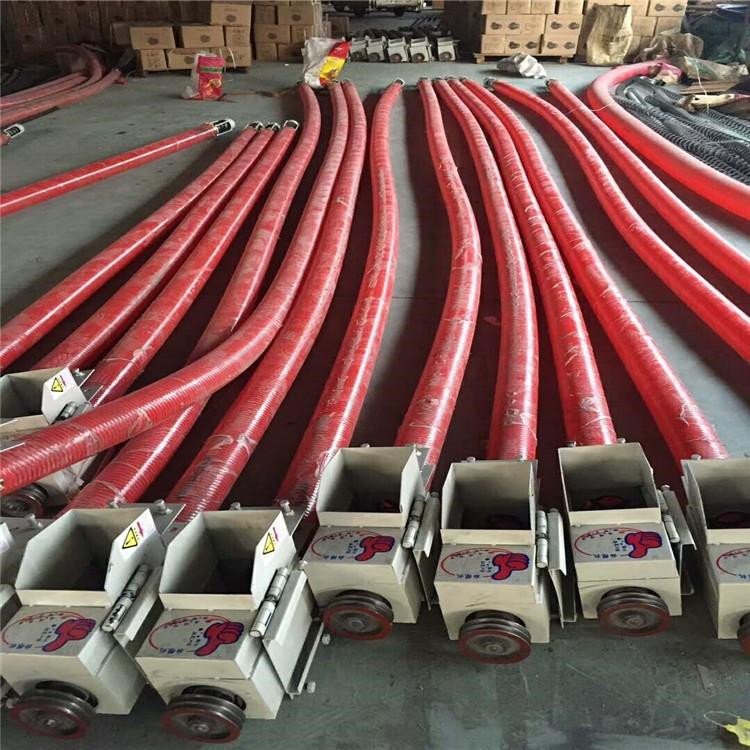 宏德 车载螺旋输送机 软管吸粮机 30米中间转换沙子上料机