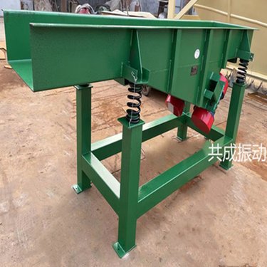 封闭式/敞开式GZG50-4振动给料机 共成槽式喂料机 电磁喂料器