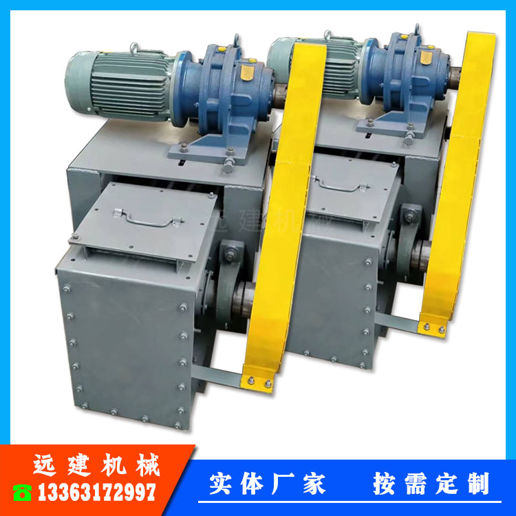 按需定制 刮板输送机 粉煤灰倾斜给料机 矿用链板式水平刮煤溜子