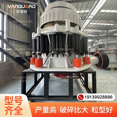 建筑垃圾复合圆锥石机 混凝土破专用颚式嗑石机 LF反击式破机