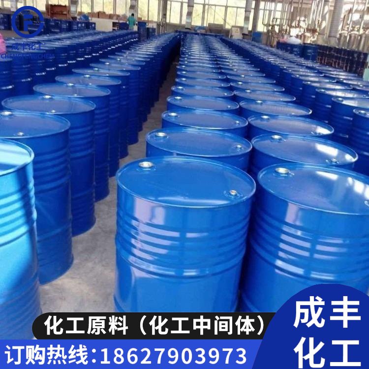 亚磷酸一苯二异辛酯( PDOP ) CAS 26544-22-9 工业级化工中间体