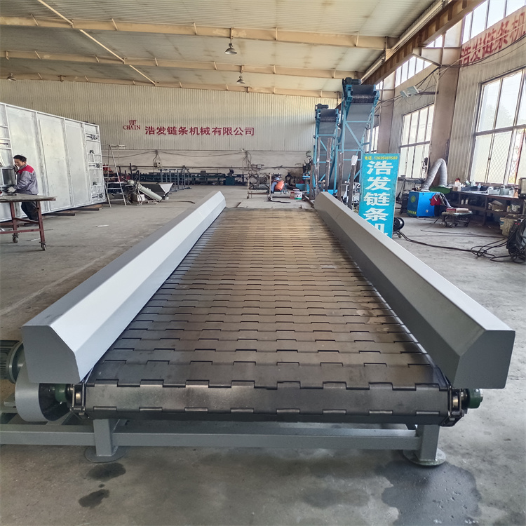 浩发厂家生产重型链板输送机 碳钢板式给料机设备 吨包砂石料送料机