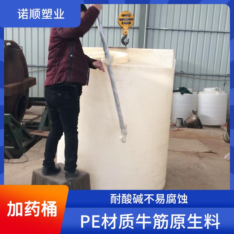 诺顺2000升滚塑pe加药桶废水处理氯化钙药剂溶解罐