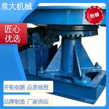 化工 石英砂 摆式圆盘给料机 质量保障 传动效率高 泉大