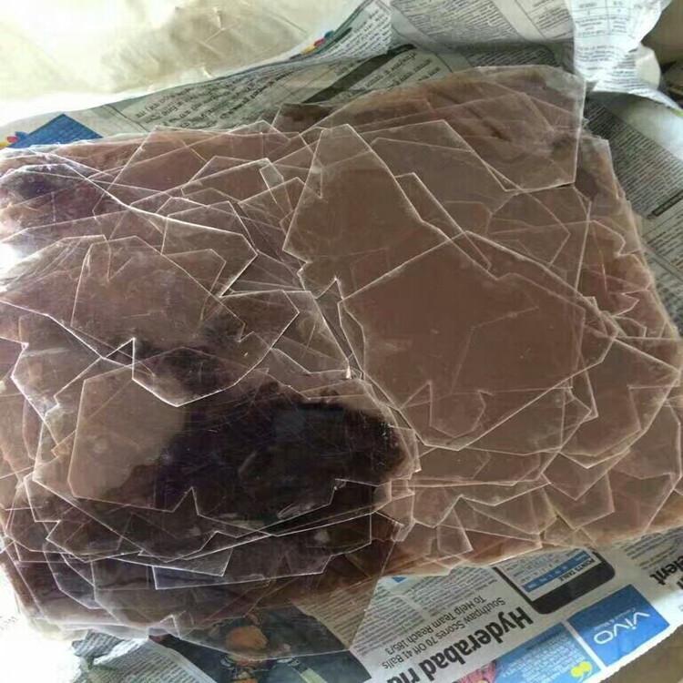 现货销售 异形云母片 阻热功能可用 可加工定制