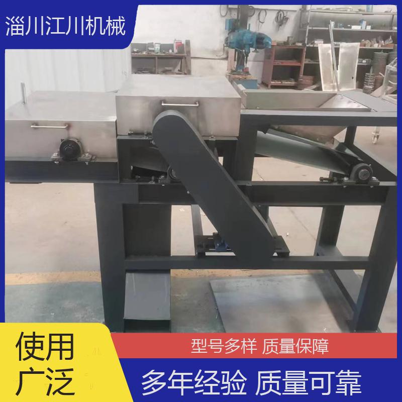 货源充足 坚固耐用 强磁双辊磁选机 处理量大 江川机械