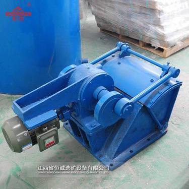 恒重牌矿用输送设备矿石喂料机400x400干矿摆式给矿机