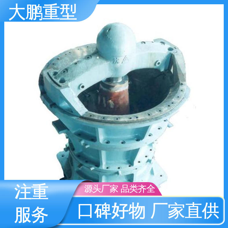大鹏重型 智能化 1200旋回破机 高产低能耗 经久耐用 规格齐全